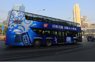  呼和浩特公交車(chē)廣告
