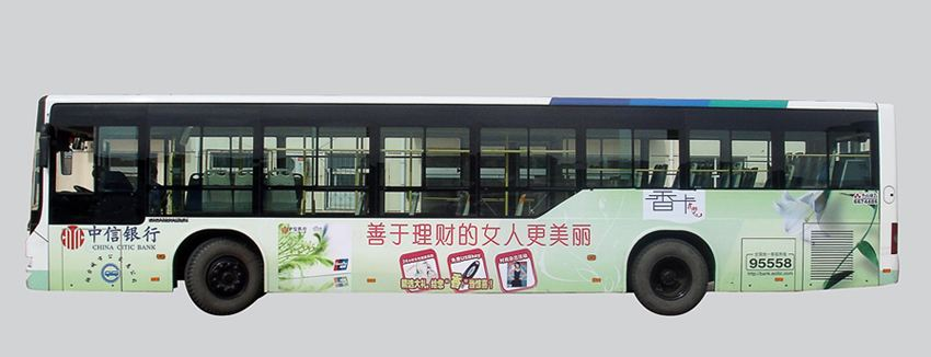 呼市公交車(chē)廣告